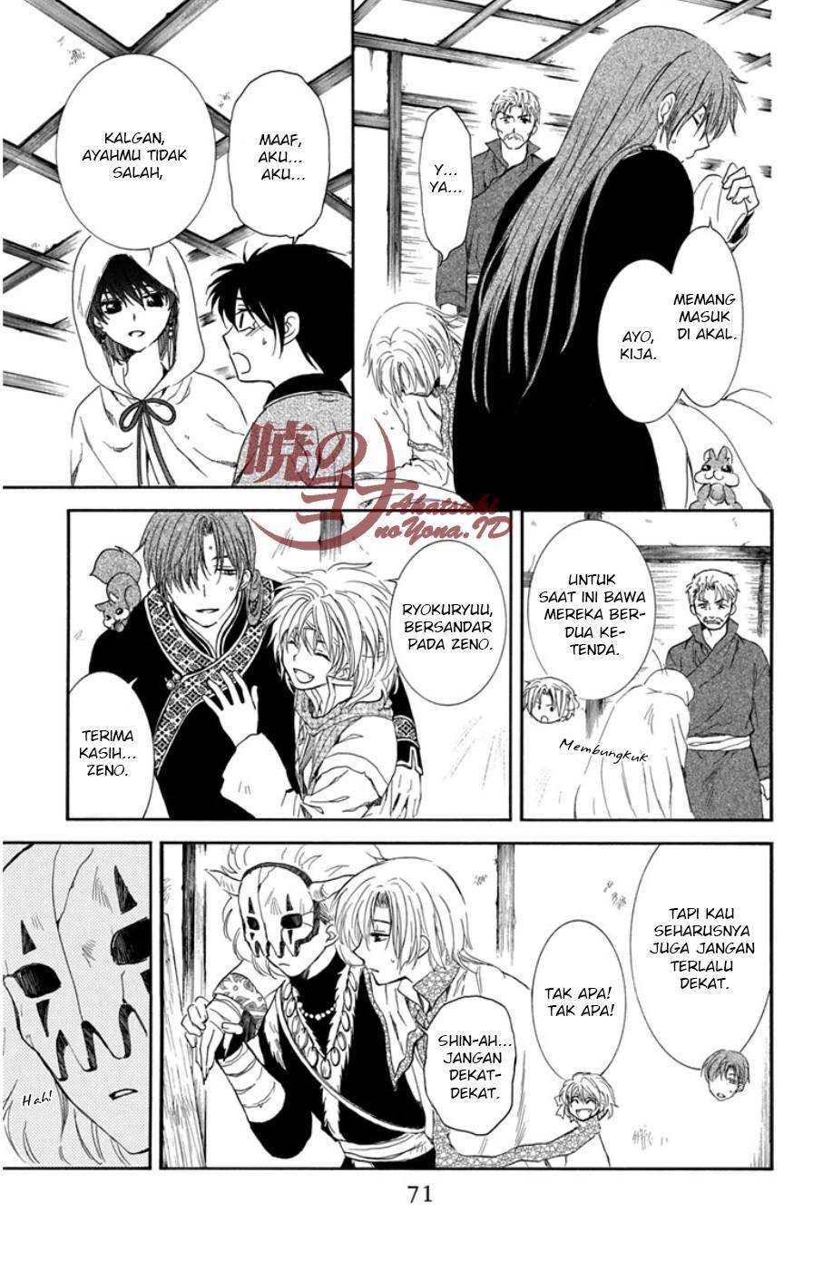 Akatsuki no Yona Bab 97 halaman 6