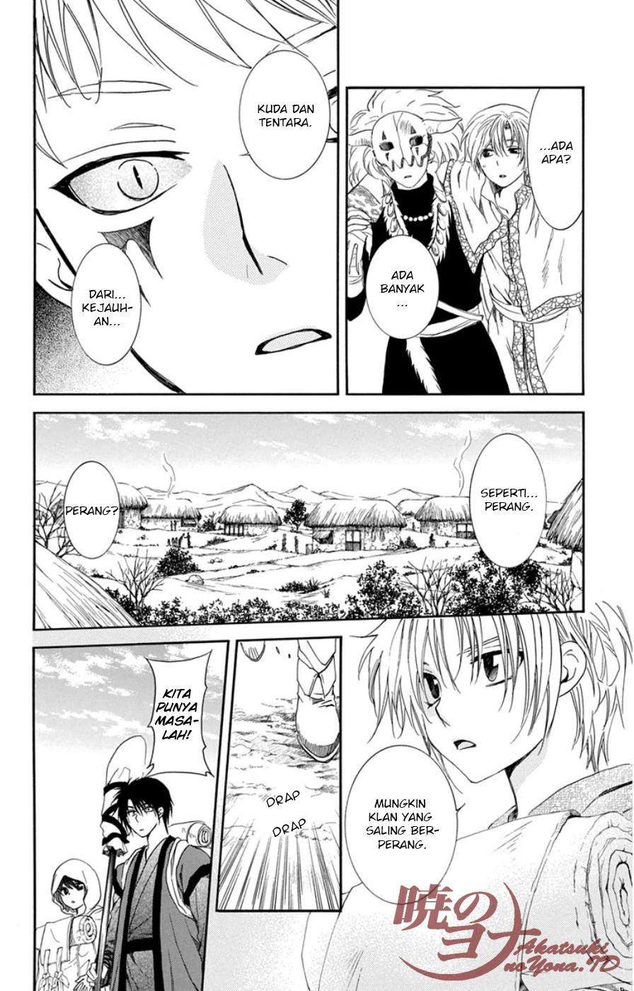 Akatsuki no Yona Bab 97 halaman 7