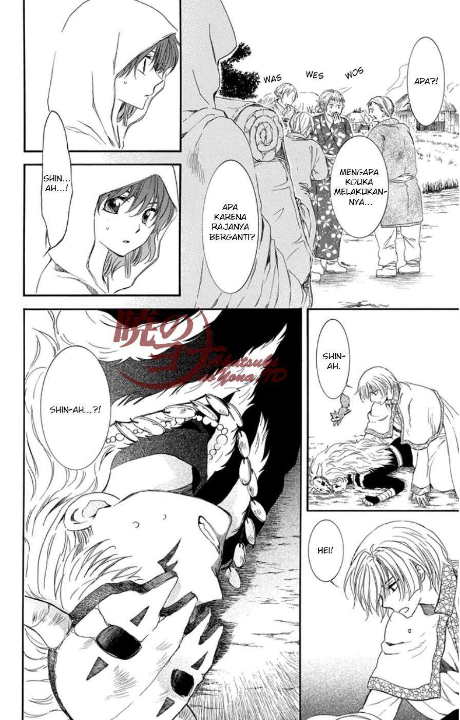 Akatsuki no Yona Bab 97 halaman 9