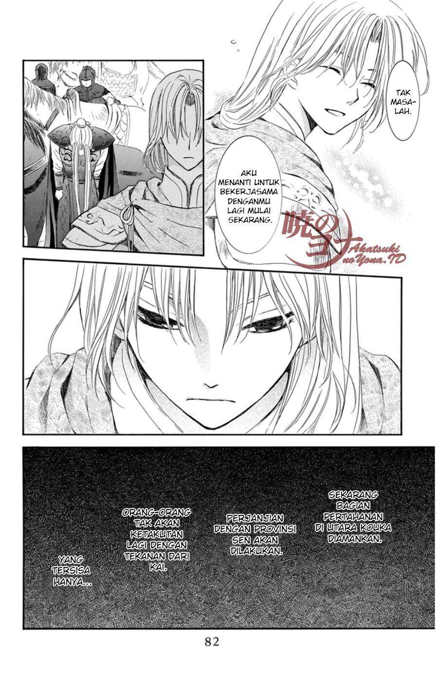 Akatsuki no Yona Bab 97 halaman 16