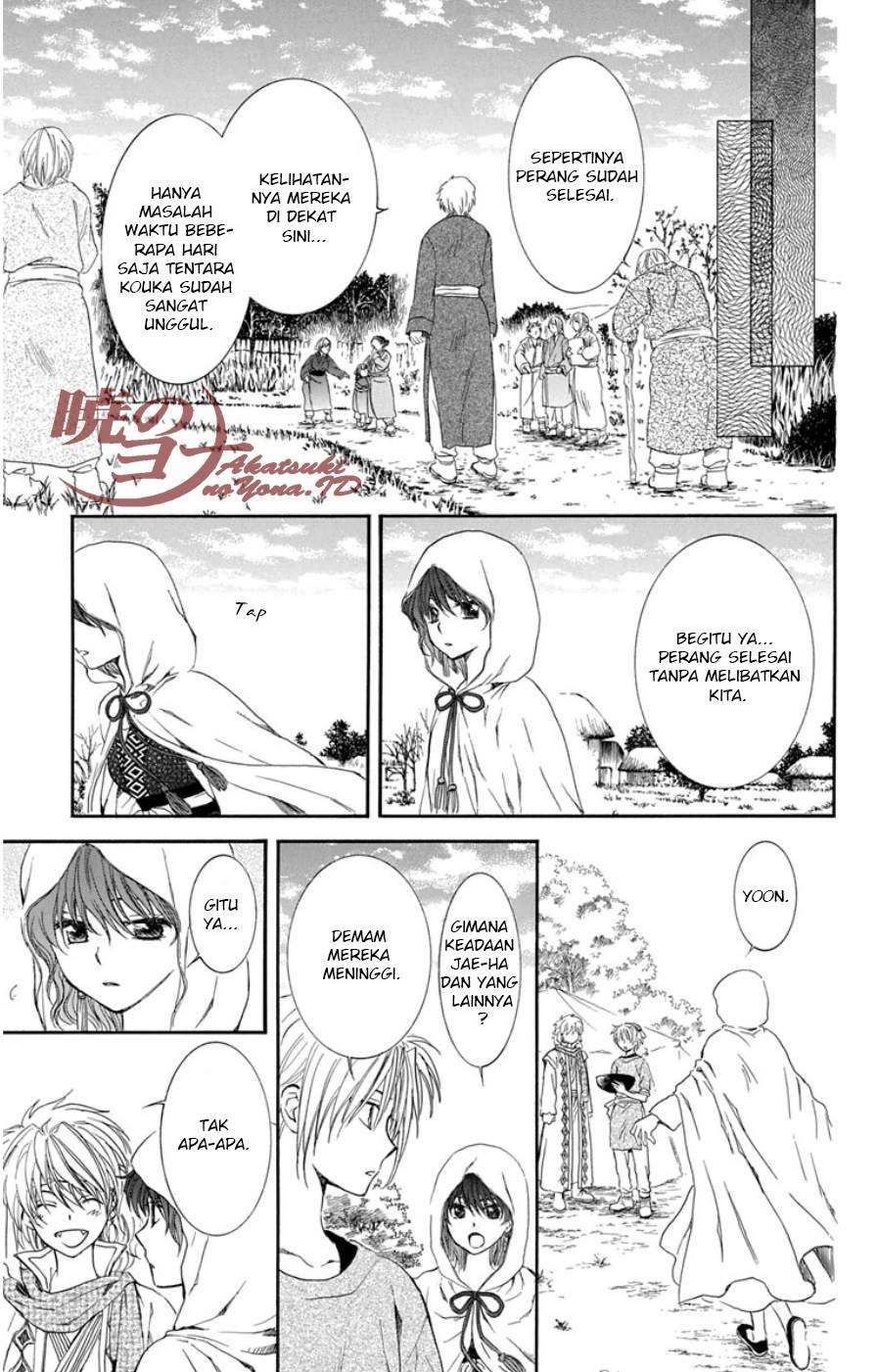 Akatsuki no Yona Bab 97 halaman 17