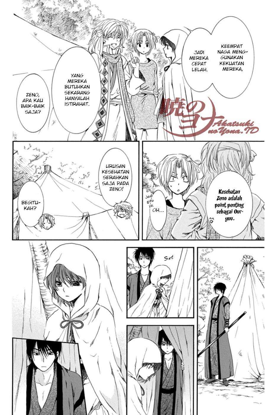 Akatsuki no Yona Bab 97 halaman 18