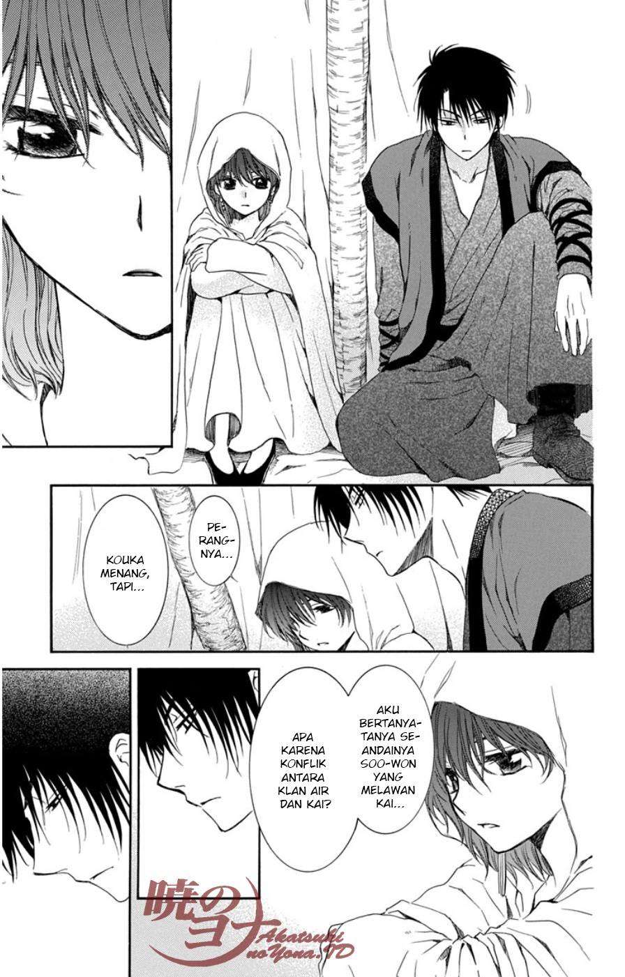 Akatsuki no Yona Bab 97 halaman 19