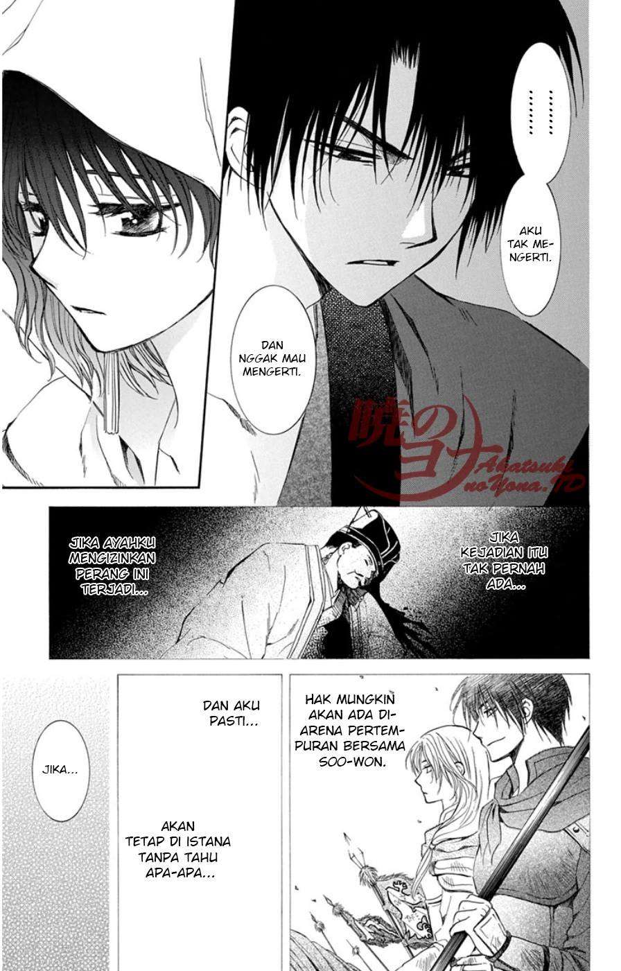 Akatsuki no Yona Bab 97 halaman 21