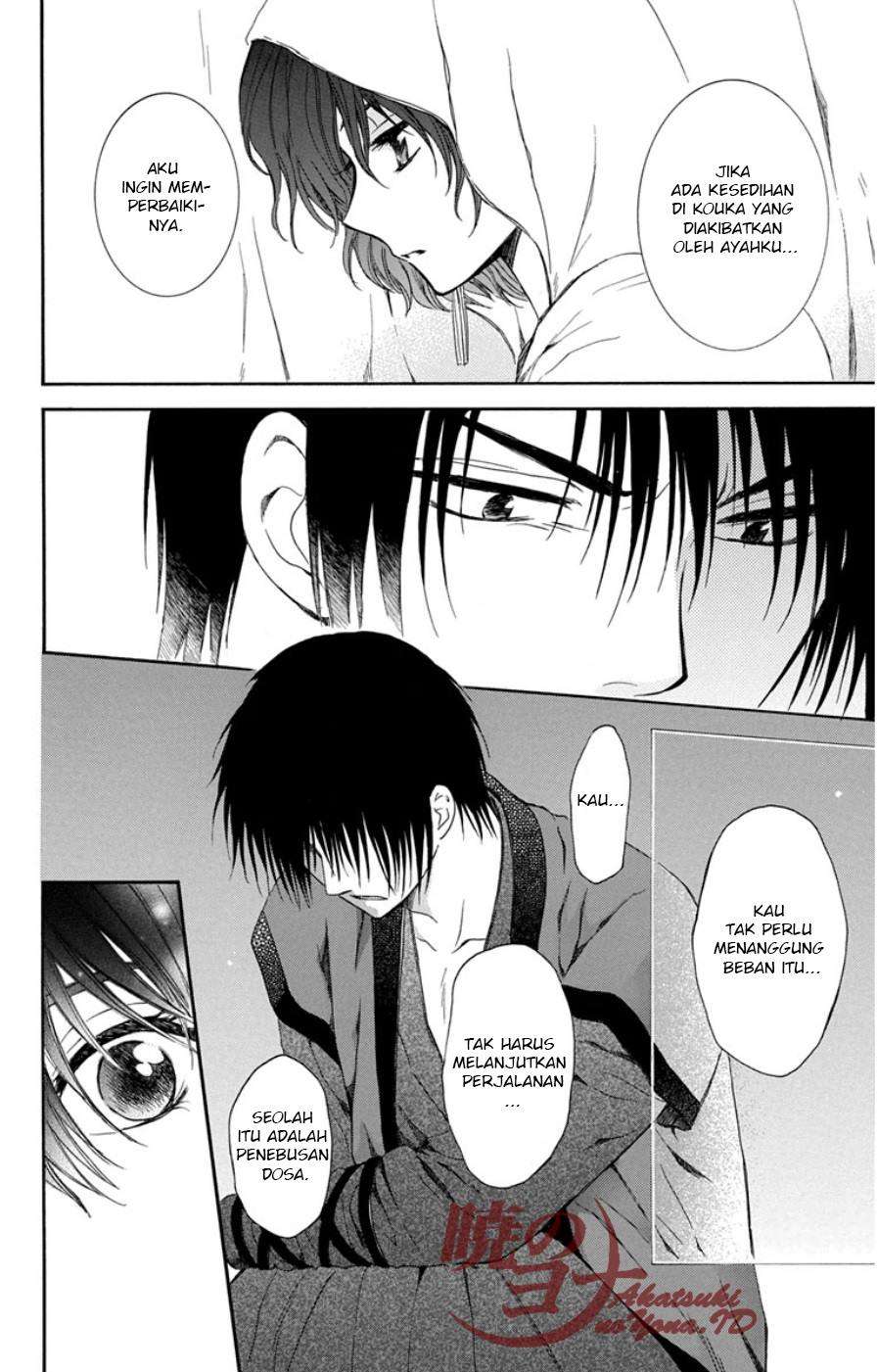 Akatsuki no Yona Bab 97 halaman 22