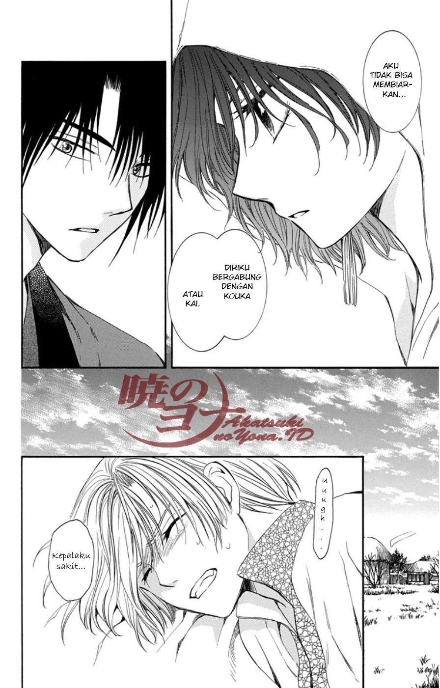 Akatsuki no Yona Bab 97 halaman 24