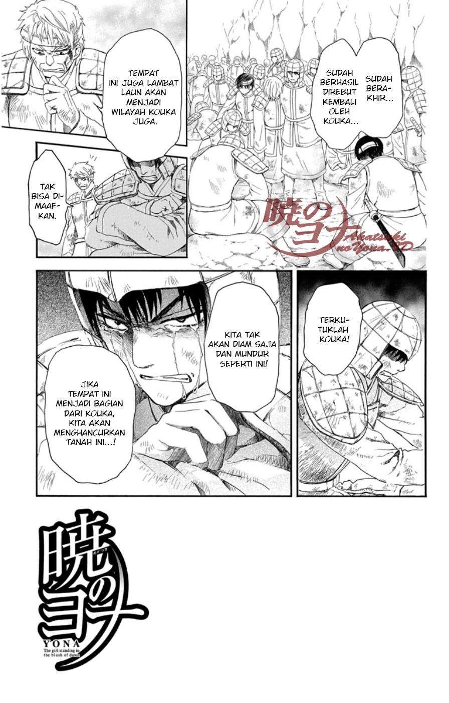 Akatsuki no Yona Bab 98 halaman 4