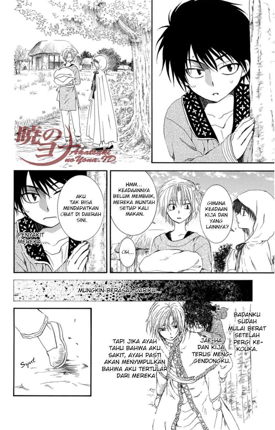 Akatsuki no Yona Bab 98 halaman 5
