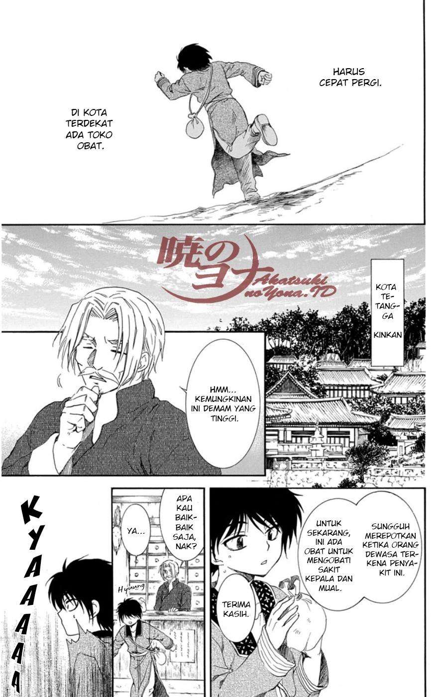 Akatsuki no Yona Bab 98 halaman 6