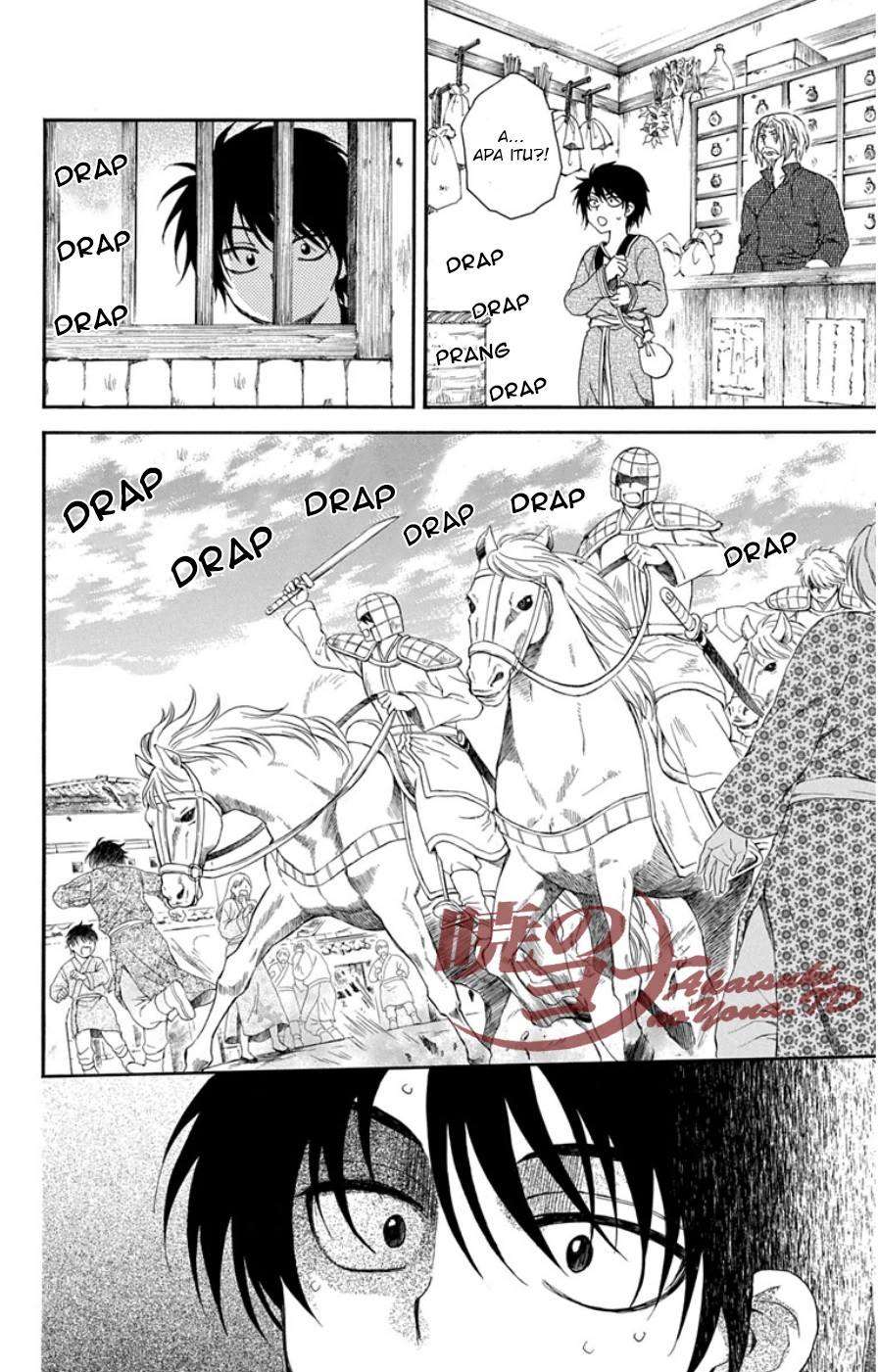 Akatsuki no Yona Bab 98 halaman 7
