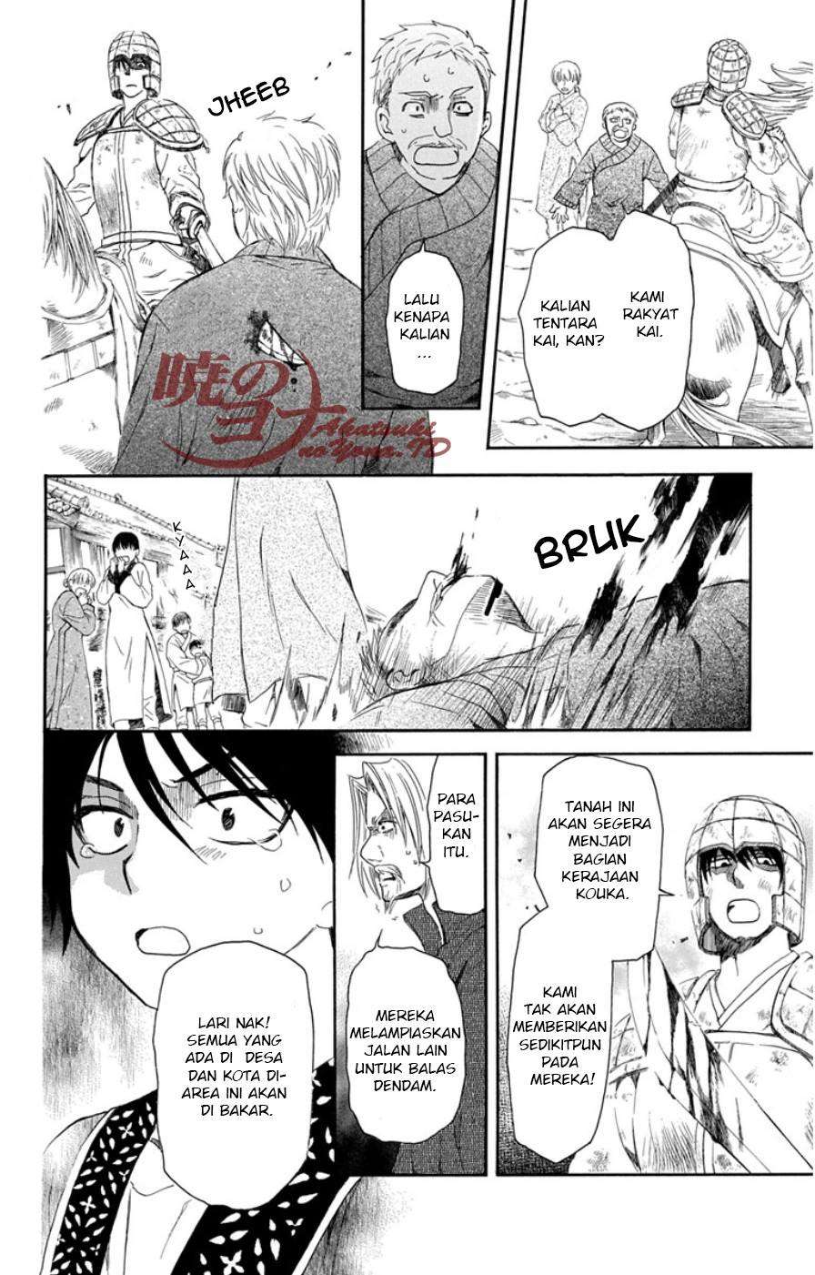 Akatsuki no Yona Bab 98 halaman 9