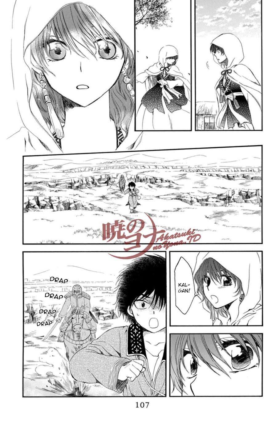 Akatsuki no Yona Bab 98 halaman 12