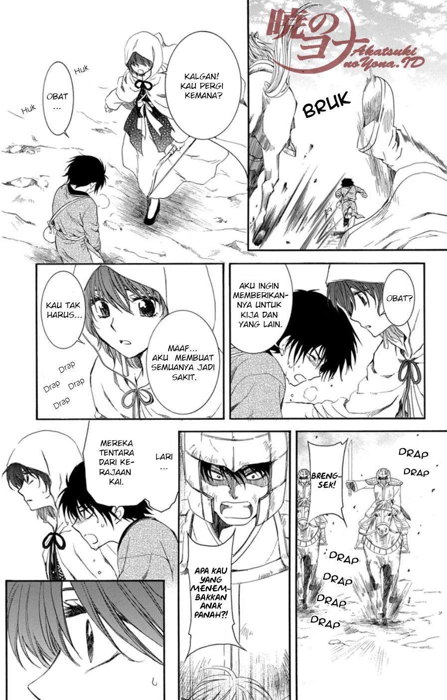 Akatsuki no Yona Bab 98 halaman 14