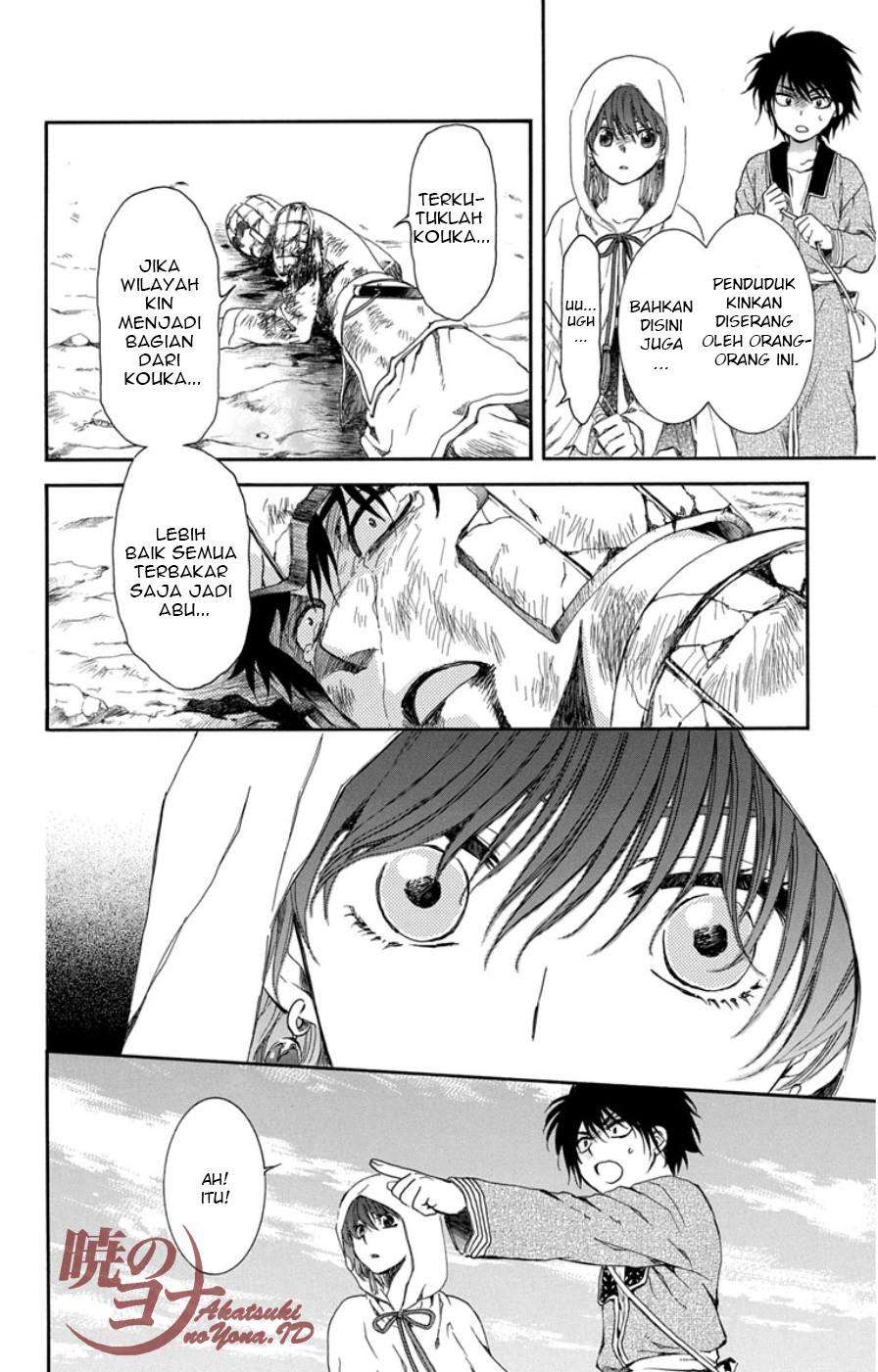 Akatsuki no Yona Bab 98 halaman 17