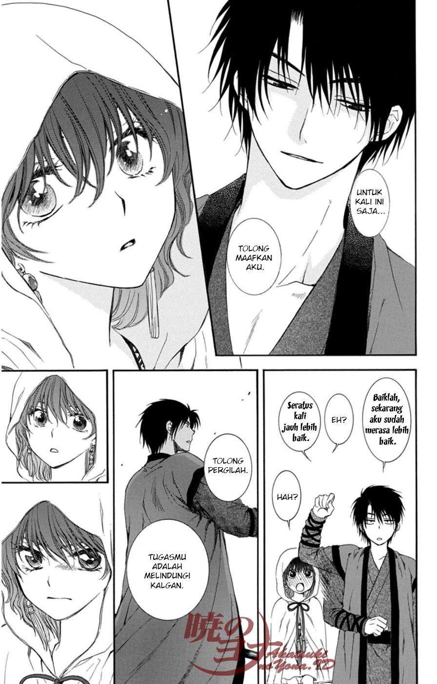 Akatsuki no Yona Bab 98 halaman 22