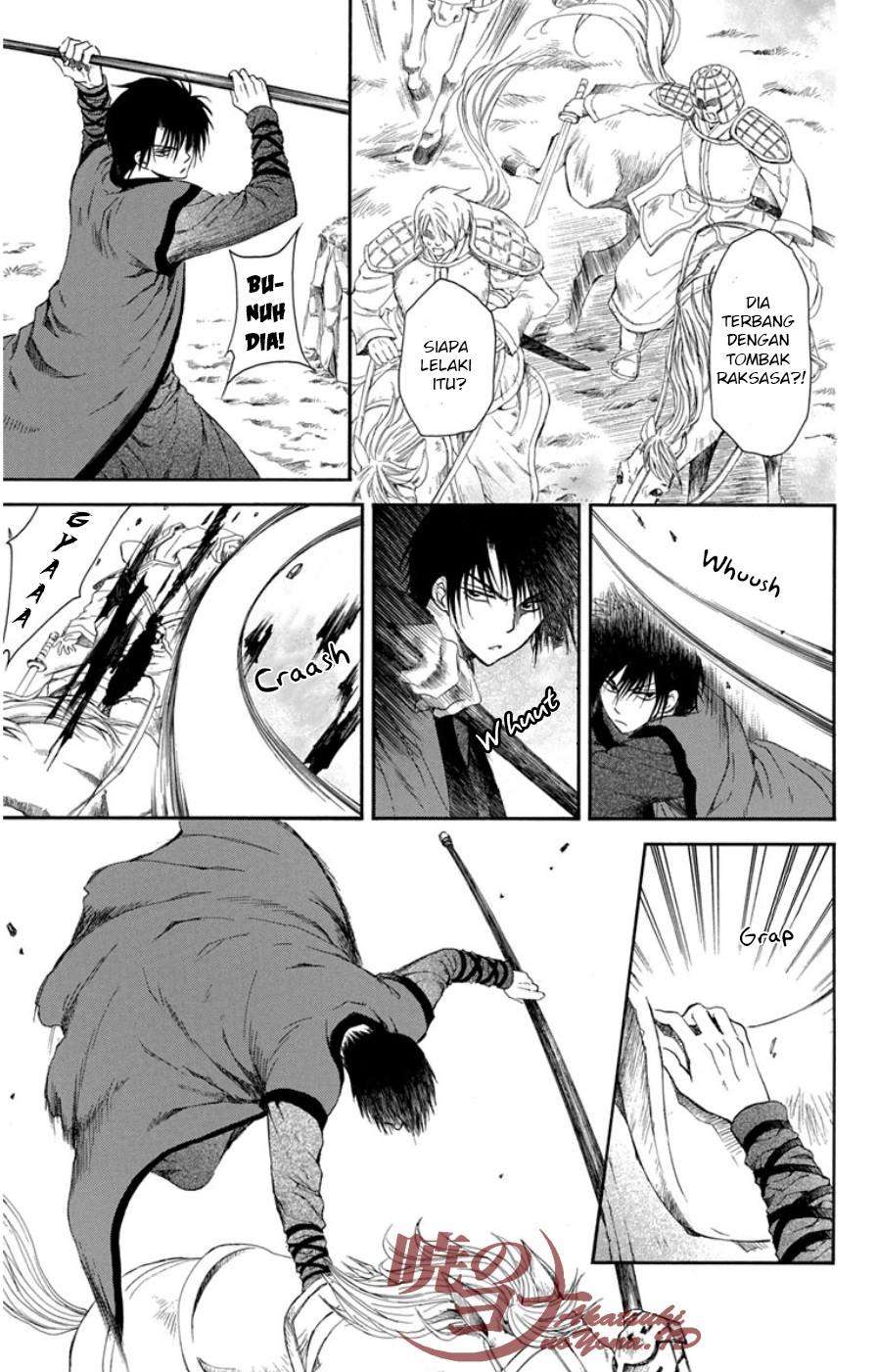 Akatsuki no Yona Bab 98 halaman 26
