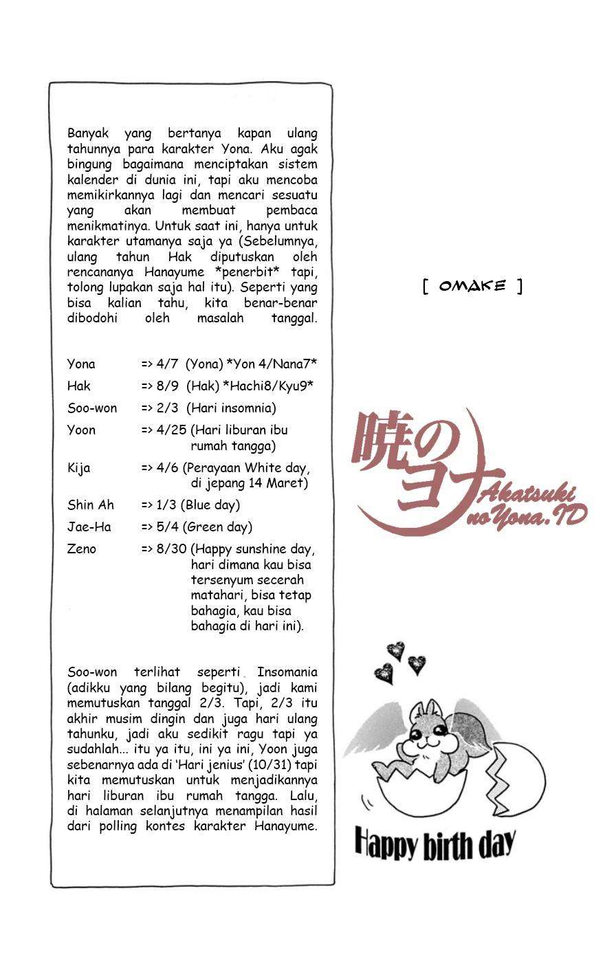 Akatsuki no Yona Bab 98 halaman 32