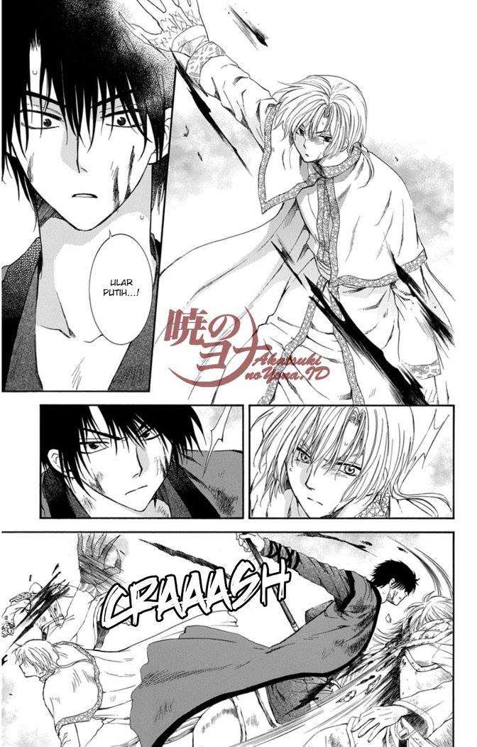 Akatsuki no Yona Bab 99 halaman 6