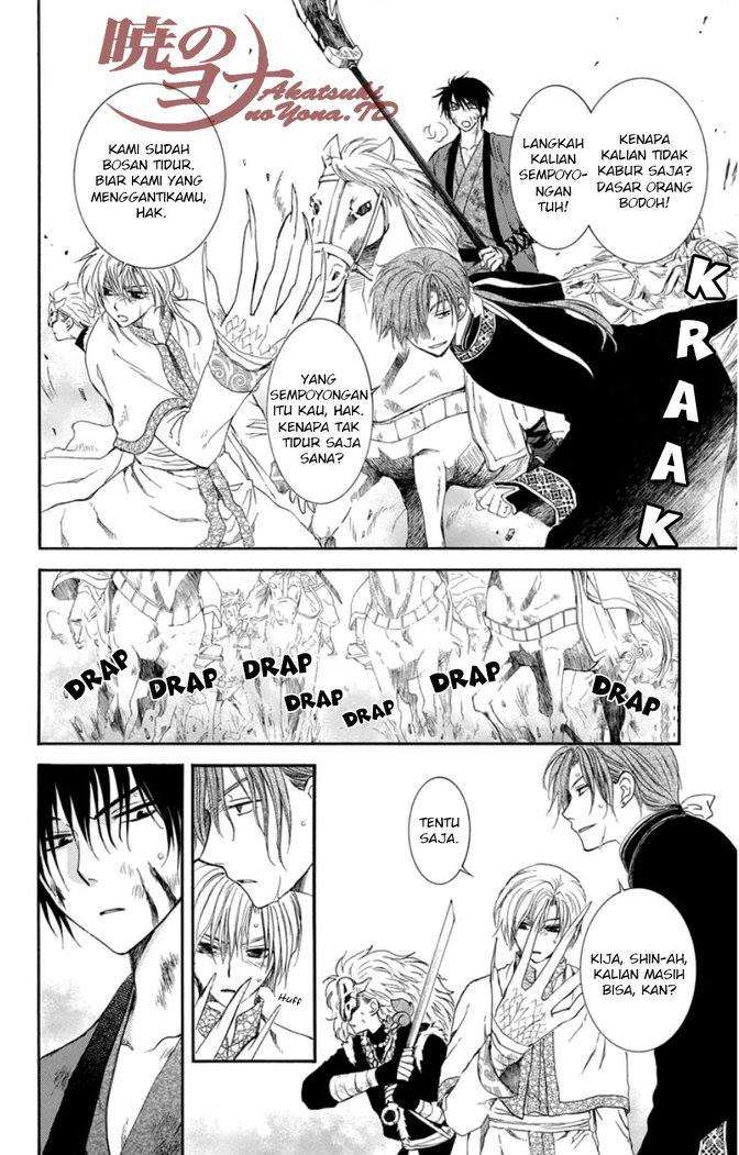 Akatsuki no Yona Bab 99 halaman 9