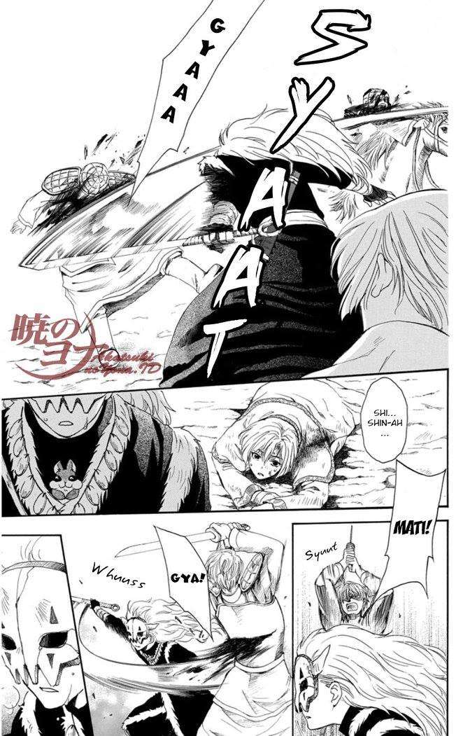 Akatsuki no Yona Bab 99 halaman 14