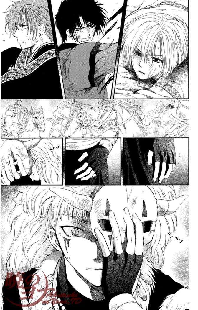 Akatsuki no Yona Bab 99 halaman 16