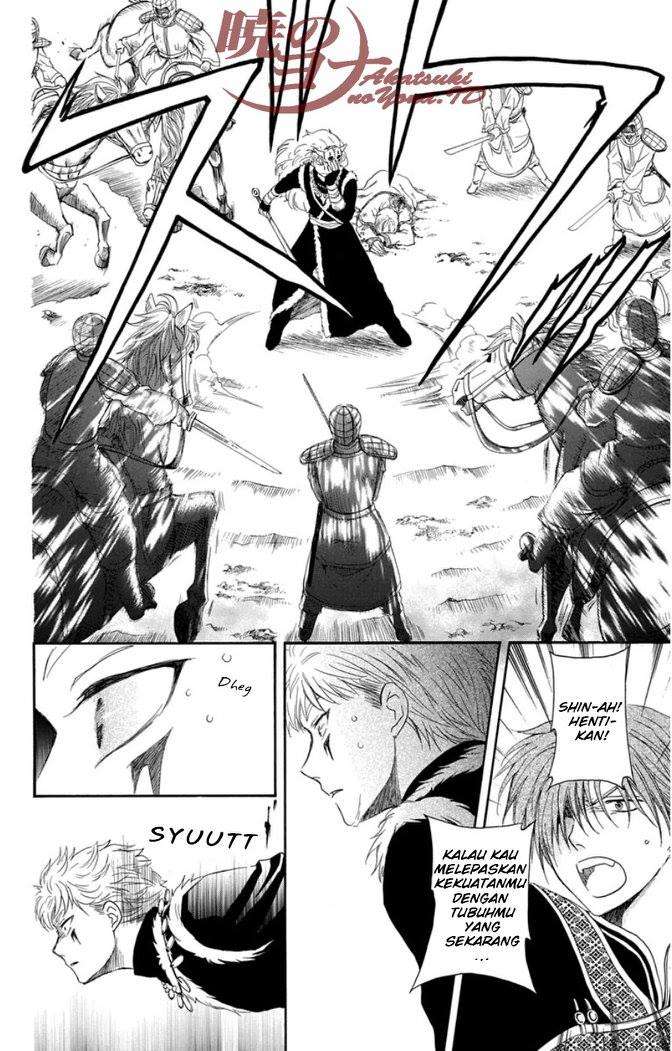Akatsuki no Yona Bab 99 halaman 17