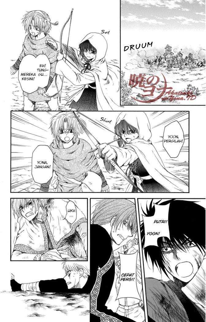 Akatsuki no Yona Bab 99 halaman 19