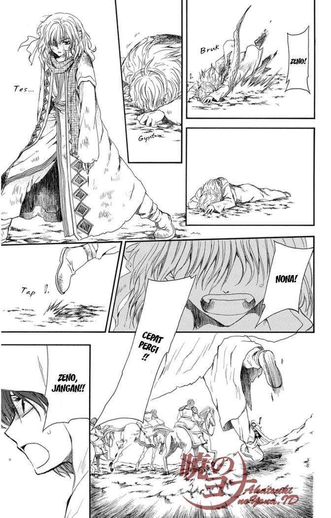 Akatsuki no Yona Bab 99 halaman 22