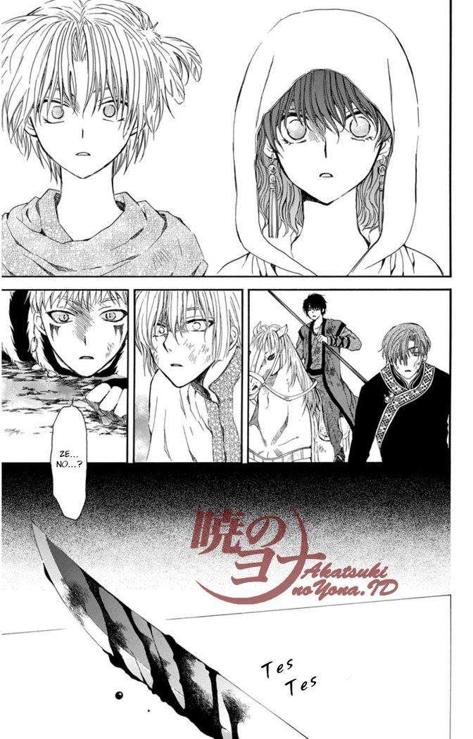 Akatsuki no Yona Bab 99 halaman 24