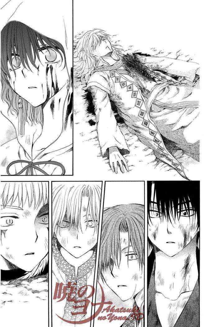 Akatsuki no Yona Bab 99 halaman 26