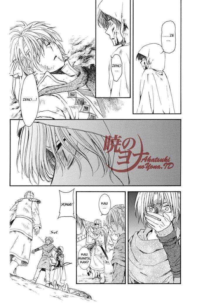 Akatsuki no Yona Bab 99 halaman 27