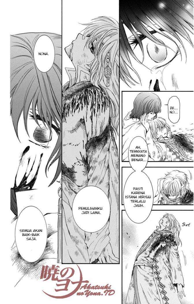 Akatsuki no Yona Bab 99 halaman 31