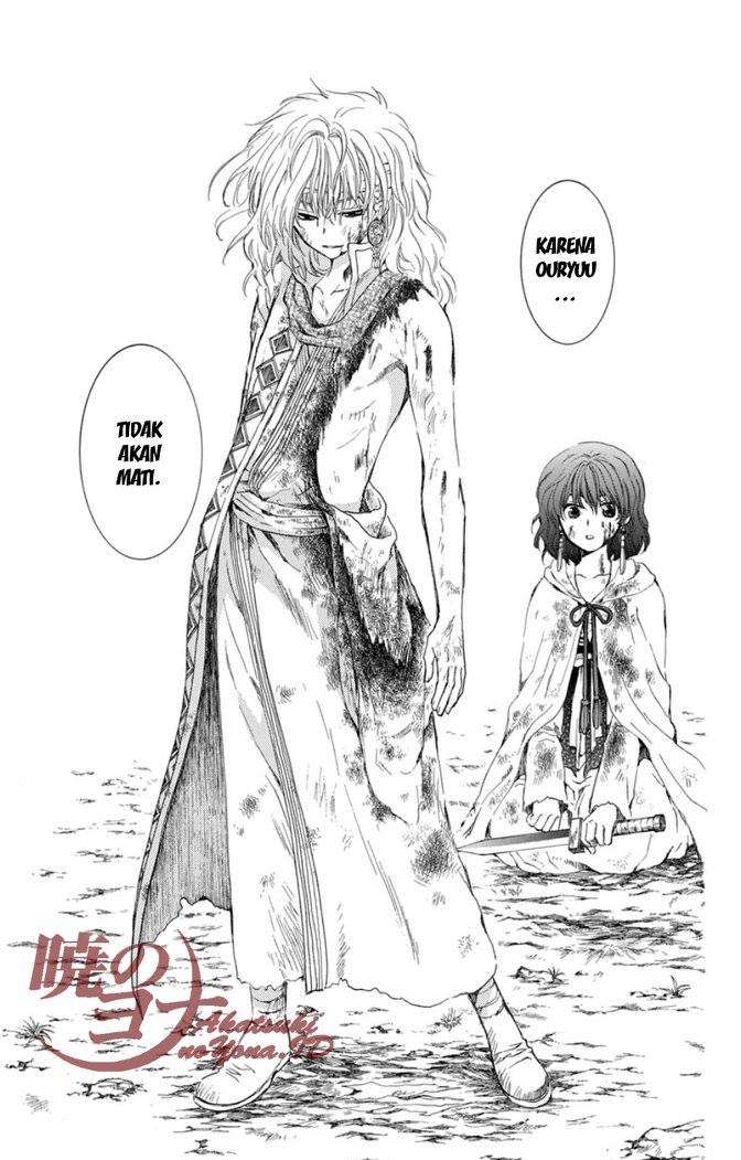Akatsuki no Yona Bab 99 halaman 32