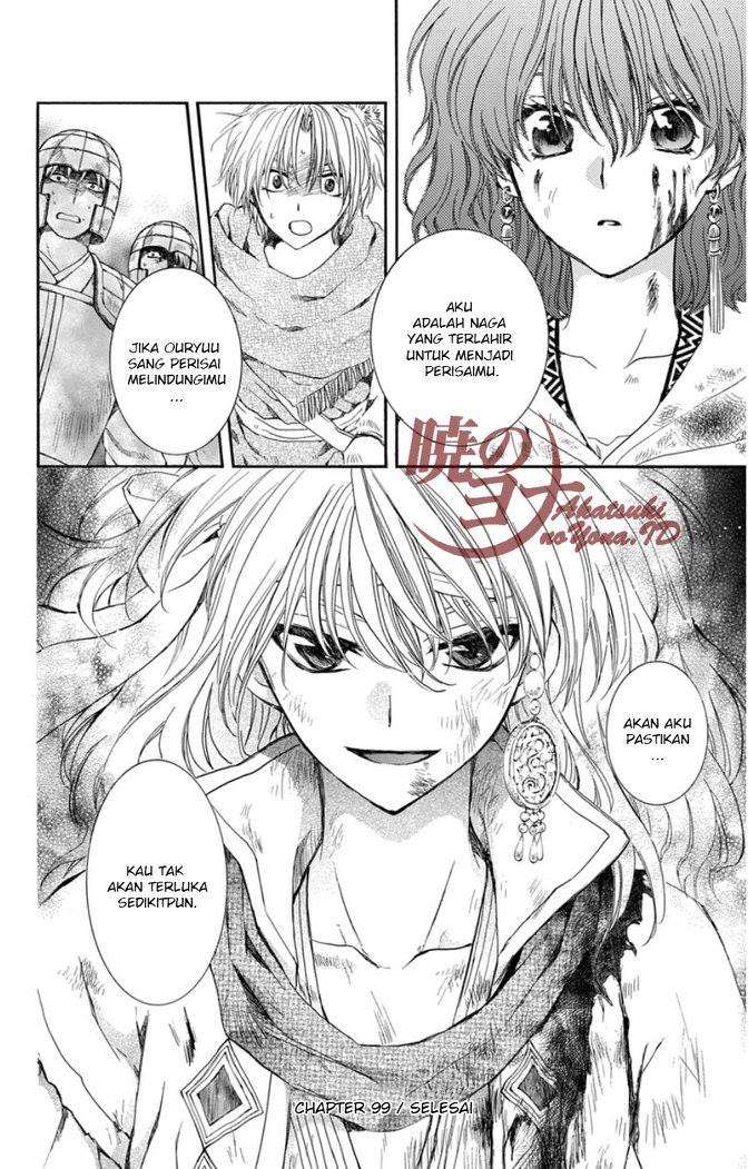 Akatsuki no Yona Bab 99 halaman 33