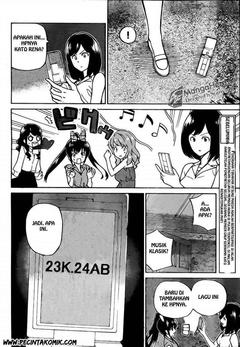 AKB48 Satsujin Jiken chapter 2 halaman 5
