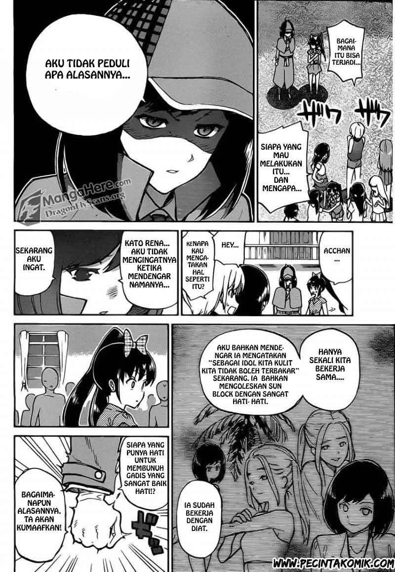 AKB48 Satsujin Jiken chapter 2 halaman 17