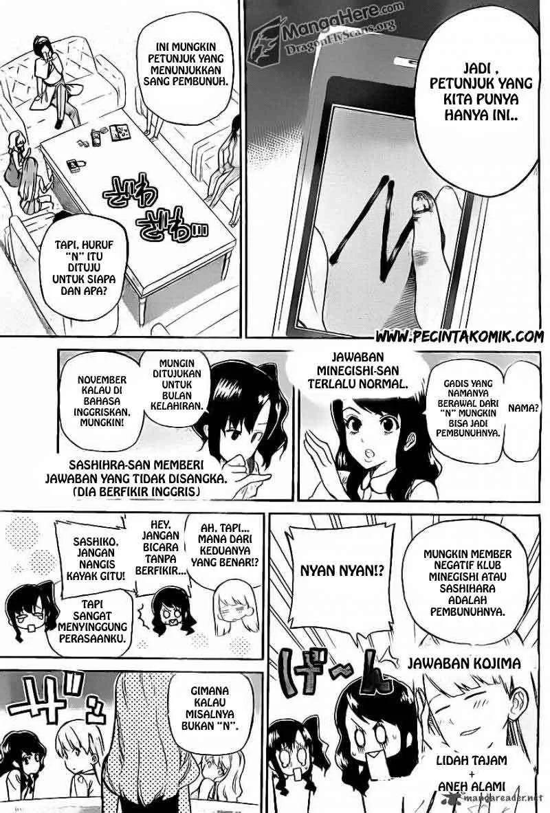 AKB48 Satsujin Jiken chapter 3 halaman 6