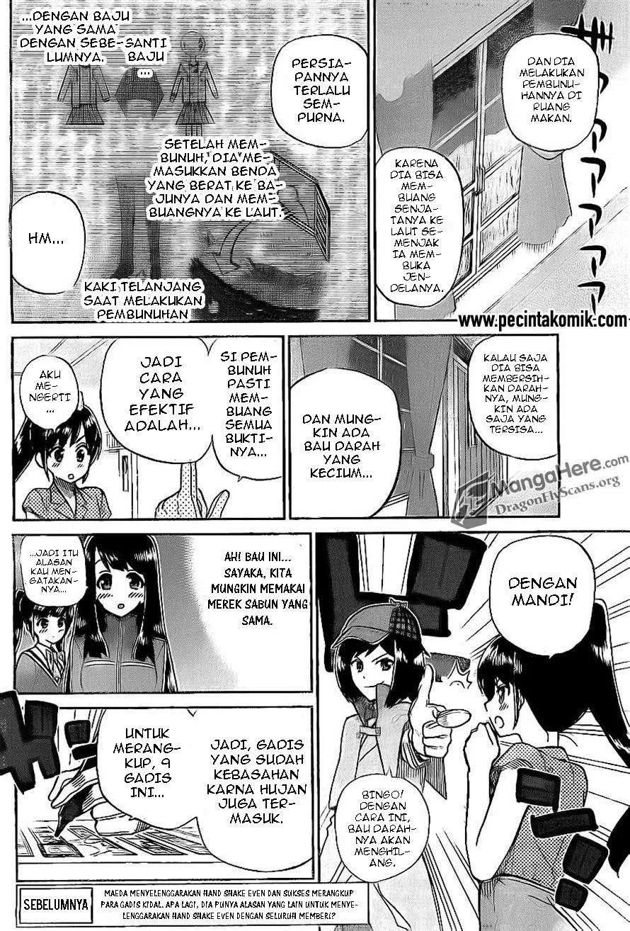 AKB48 Satsujin Jiken chapter 4 halaman 5