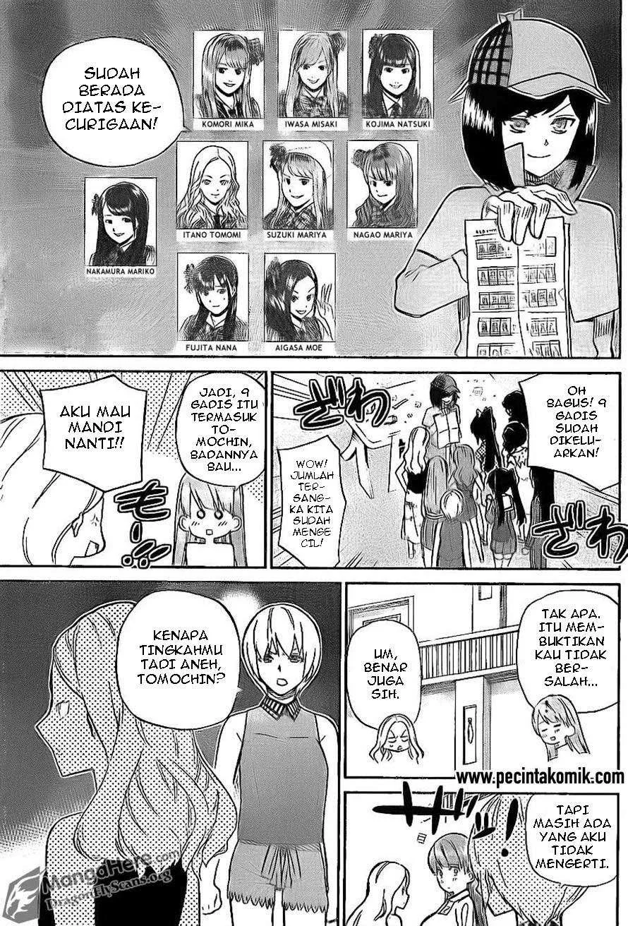 AKB48 Satsujin Jiken chapter 4 halaman 6