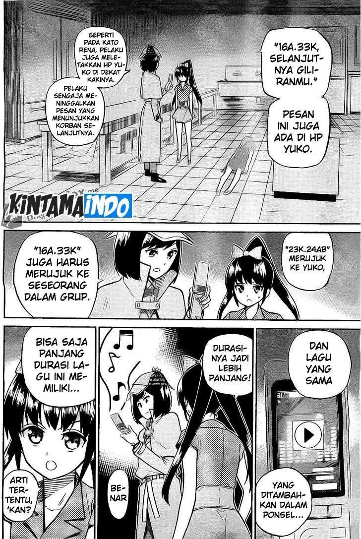AKB48 Satsujin Jiken Bab 5 halaman 5