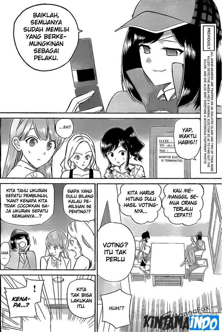 AKB48 Satsujin Jiken chapter 6 halaman 5