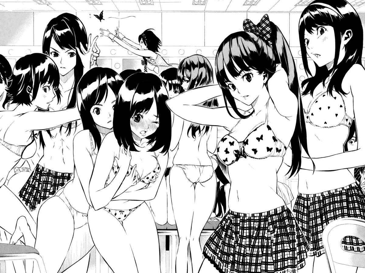 AKB49 Bab 1 halaman 12