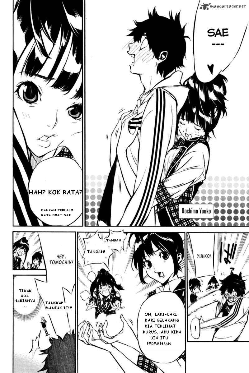 AKB49 Bab 1 halaman 17