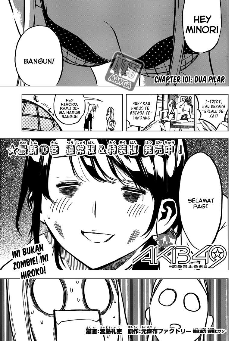 AKB49 Bab 101 halaman 2