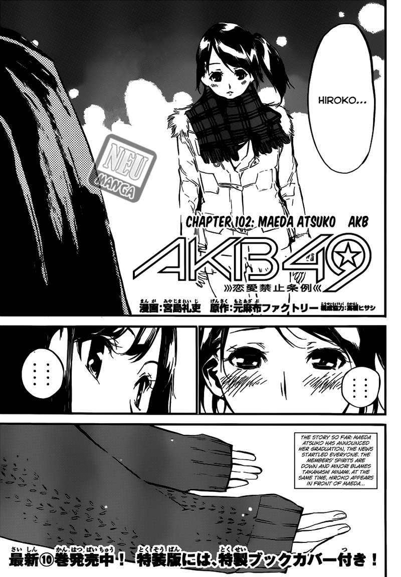 AKB49 Bab 102 halaman 2