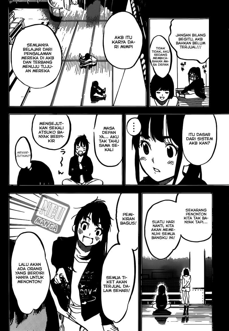 AKB49 Bab 102 halaman 16