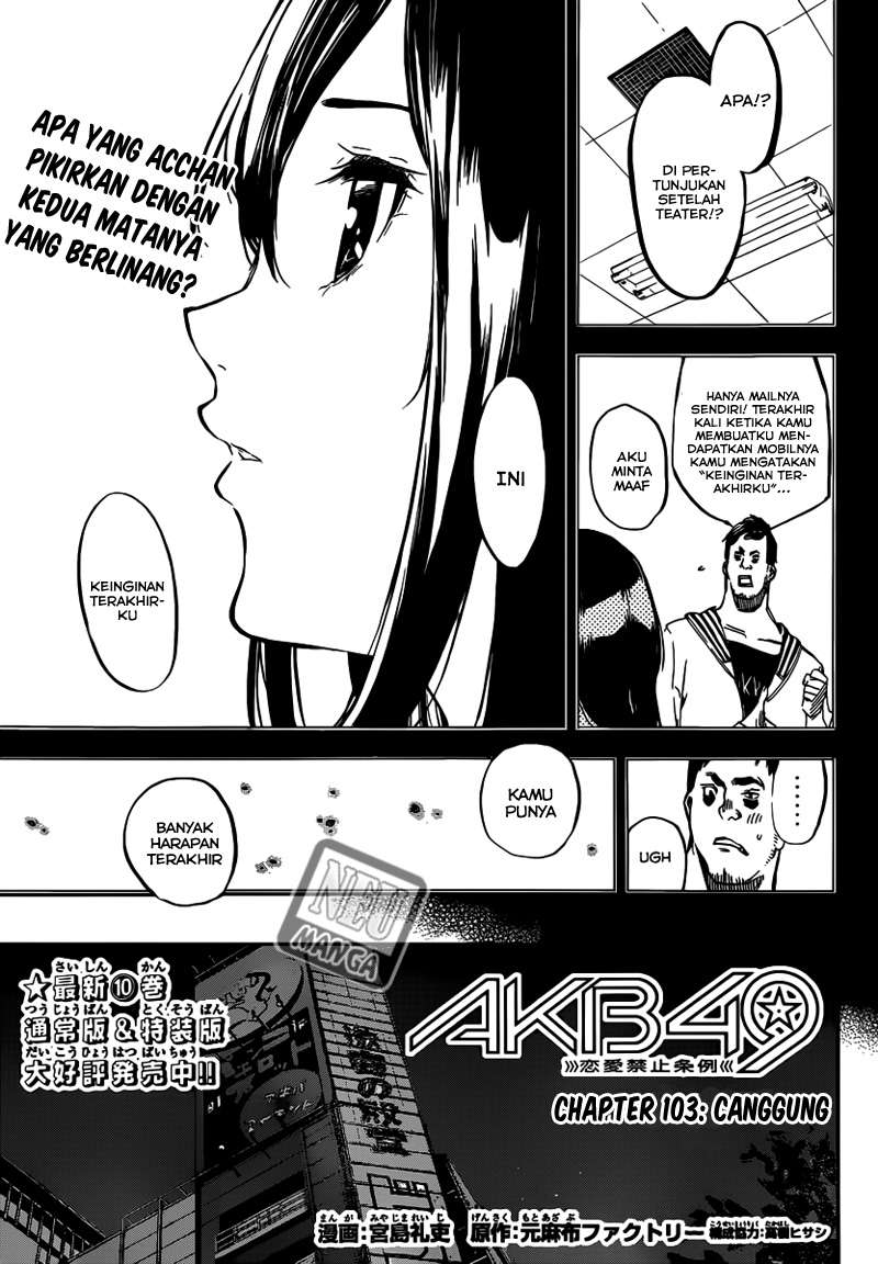 AKB49 Bab 103 halaman 2