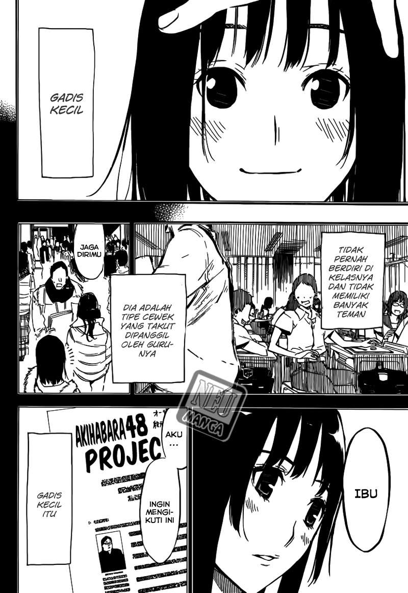 AKB49 Bab 103 halaman 17