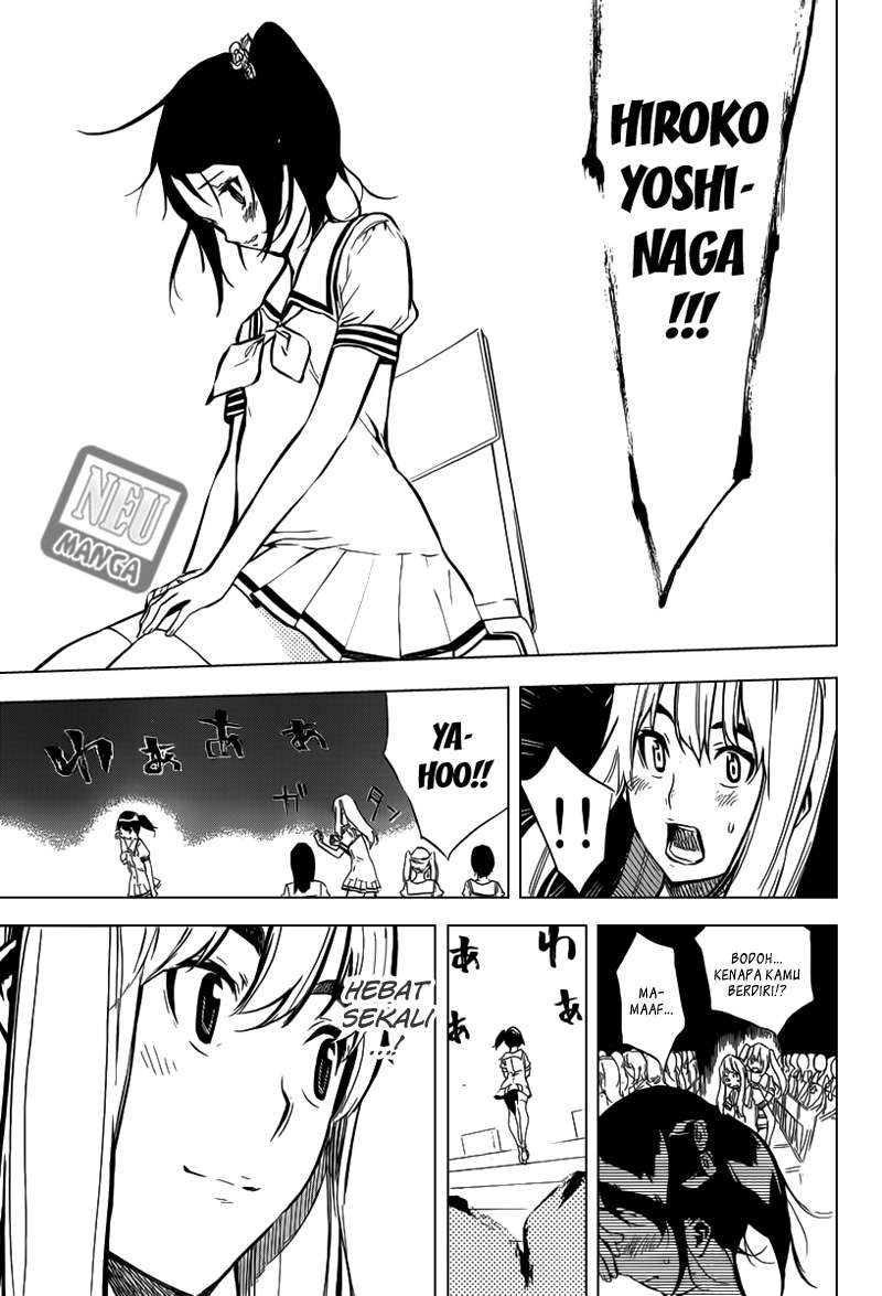 AKB49 Bab 104 halaman 15