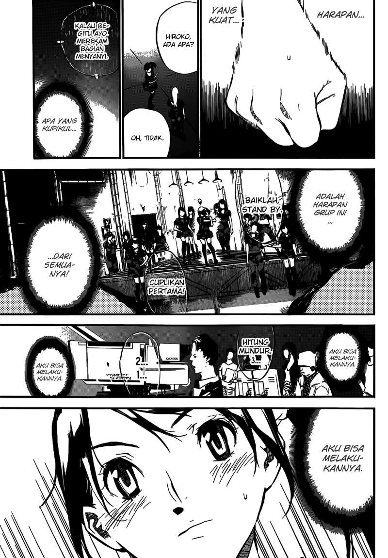 AKB49 Bab 106 halaman 12